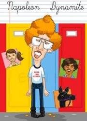 Наполеон Динамит (2012)