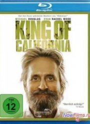 Мой папа псих / Король Калифорнии (2007)