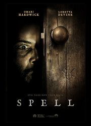 Заклинание (2020)