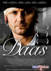 Даас (2011)