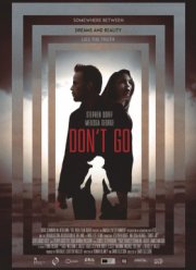 Не уходи (2018)