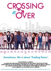 Подбирая лица (2017)