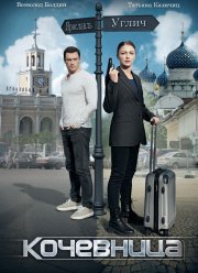 ��������� (1-4 �����)