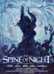 Хребет ночи (2021)