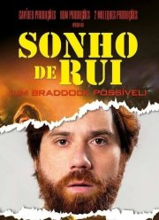 Мечта Руи (2019)