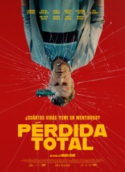 Тотальный ущерб (2025)