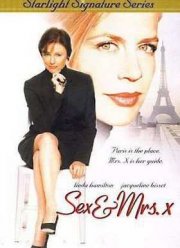 Пари Матч (2000)