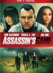 Кредо убийцы (2014)