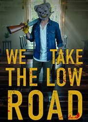 Хватит это терпеть (2019)