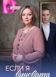 ���� � �������� (2026)