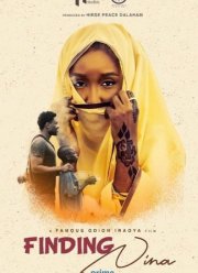 В поисках Нины (2025)