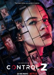 Отмена действия / Контрольная зона (1-3 Сезон)