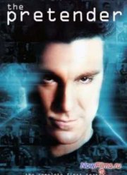 Притворщик (1,2,3,4 Сезон) (1996-2001)
