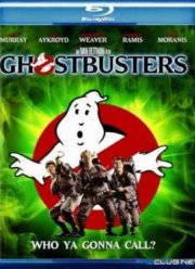 Охотники за привидениями (1984)