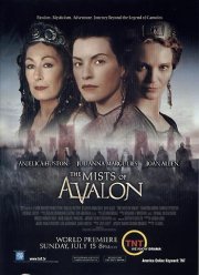 Туманы Авалона (2001)