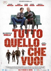 Случайные друзья (2017)