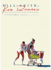 Король Ричард (2021)