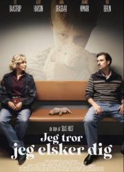 �, �������, ���� ����� (2025)