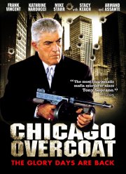 Чикагские похороны (2009)