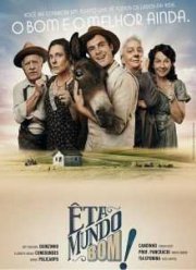 Как прекрасен этот мир (2016)