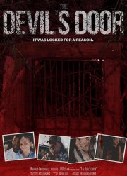 Дверь в преисподнюю (2020)