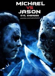 Майкл против Джейсона: зло возвращается (2019)