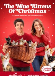 Девять рождественских котят (2021)