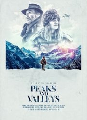 ����� � ������� (2019)