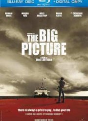 Человек, который хотел оставаться собой (2010)