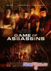 ���� ��� ����� (2013)