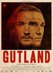 ������� (2017)