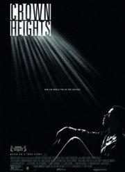 Краун-Хайтс (2017)