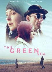 Зелёное море (2021)