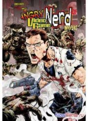 �������� ������������ ������: ���� (2014)