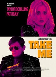 Похить меня (2017)