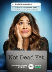 ��� �� ������ (1-2 �����)