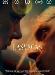 Лас-Вегас (2023)