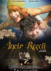 Варенье из инжира (2011)