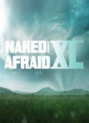 Голые и напуганные XL (1-9 Сезон)