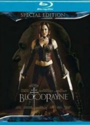 Бладрейн (2005)