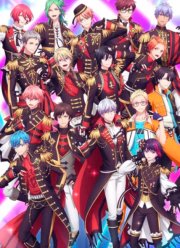 Проект-Б 3 (2023)