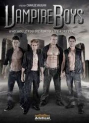 Парни-вампиры (2011)