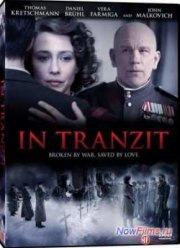 По этапу (2008)