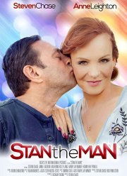 Парень Стэн (2020)