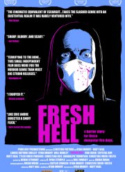 ����� �� (2021)