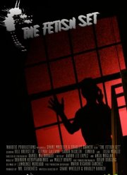 Набор для фетиша (2015)