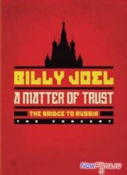 Билли Джоэл. Окно в Россию (2014)