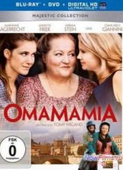 Омамамия (2012)
