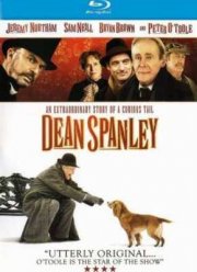 Декан Спэнли (2008)