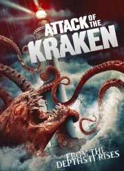 ��������� ������� (2026)